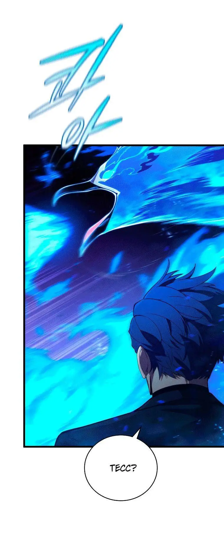 Страница 31 главы 79 манги Младший сын мастера меча / The Youngest Son of a Swordsman