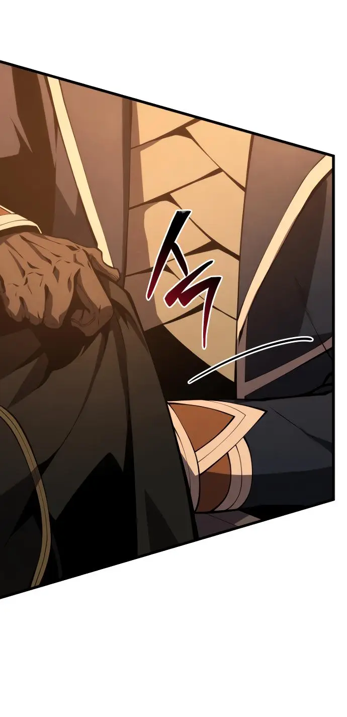 Страница 21 главы 142 манги Младший сын мастера меча / The Youngest Son of a Swordsman