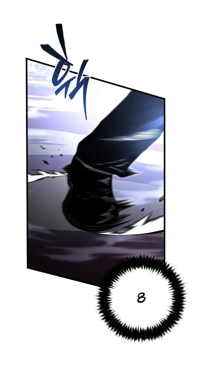 Страница 39 главы 142 манги Младший сын мастера меча / The Youngest Son of a Swordsman