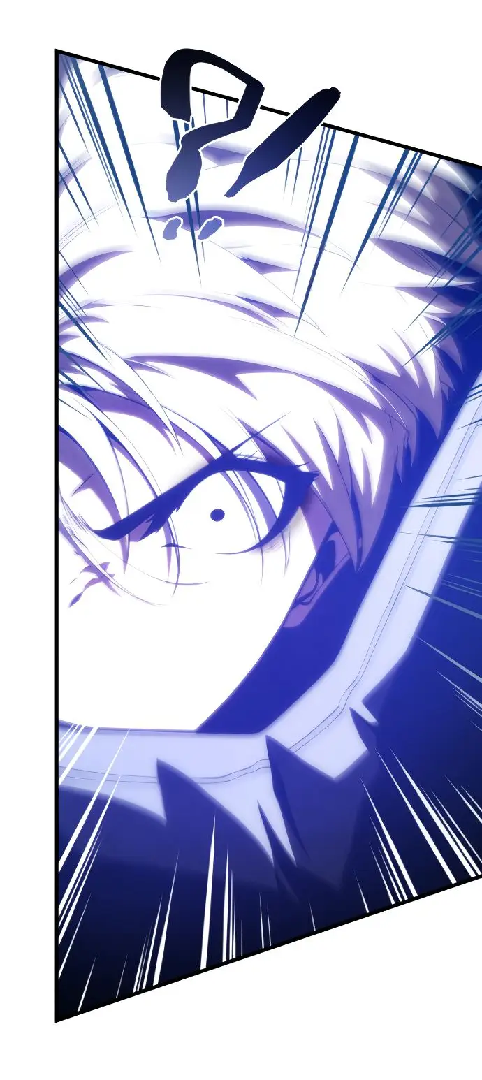 Страница 45 главы 142 манги Младший сын мастера меча / The Youngest Son of a Swordsman