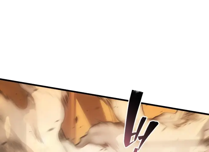 Страница 50 главы 142 манги Младший сын мастера меча / The Youngest Son of a Swordsman