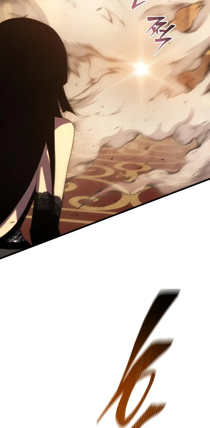 Страница 51 главы 142 манги Младший сын мастера меча / The Youngest Son of a Swordsman