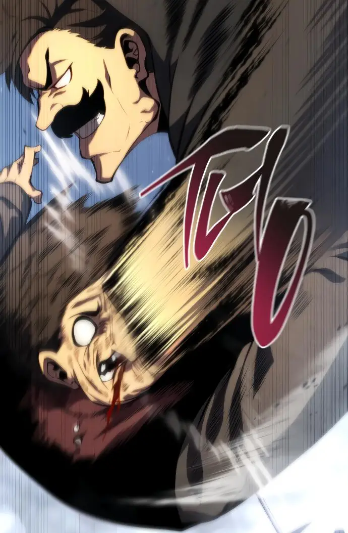 Страница 66 главы 142 манги Младший сын мастера меча / The Youngest Son of a Swordsman