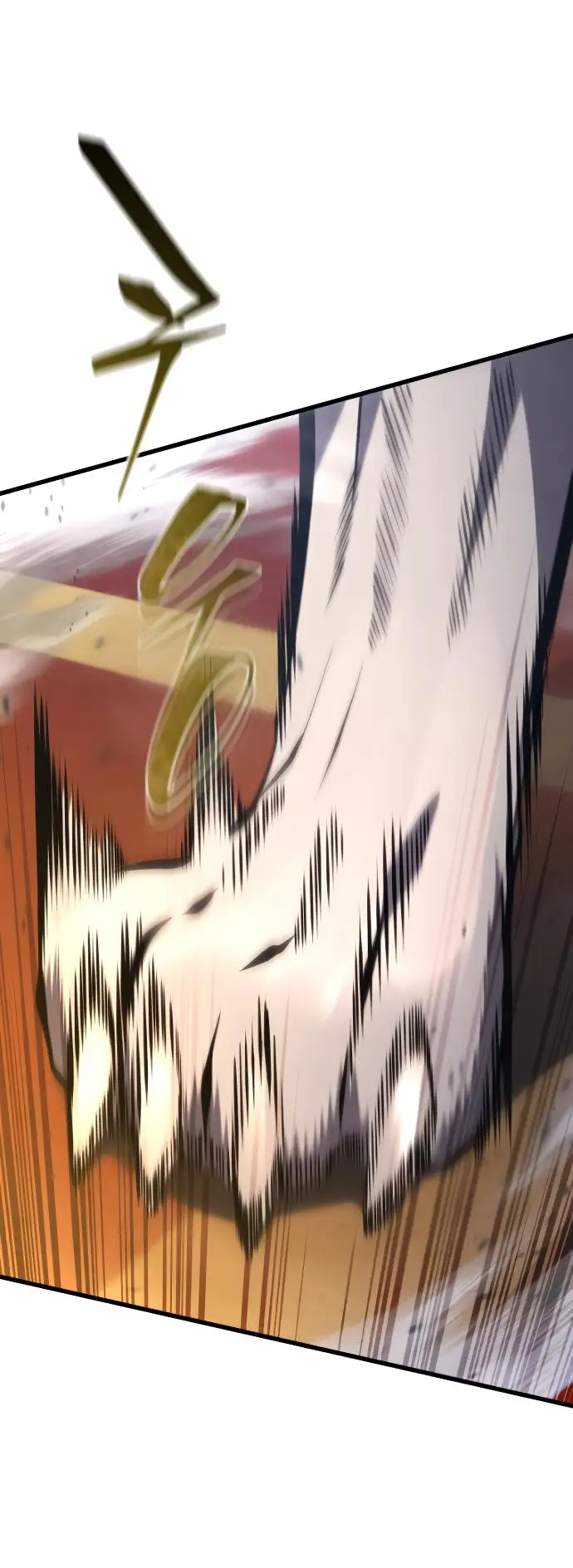 Страница 78 главы 142 манги Младший сын мастера меча / The Youngest Son of a Swordsman