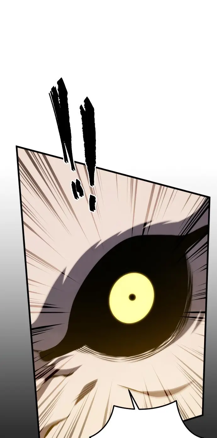 Страница 80 главы 142 манги Младший сын мастера меча / The Youngest Son of a Swordsman