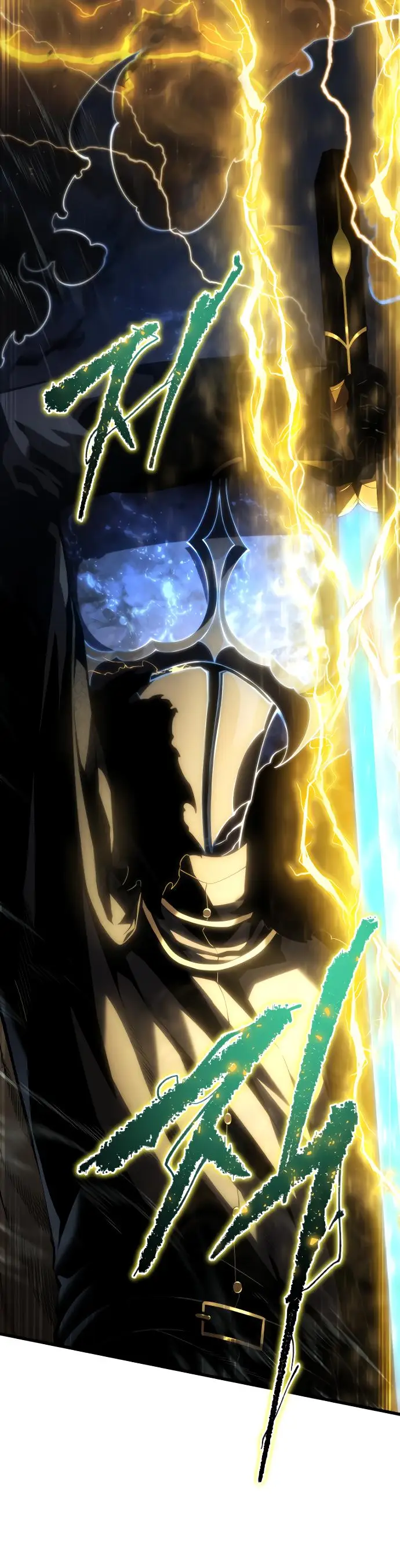 Страница 85 главы 142 манги Младший сын мастера меча / The Youngest Son of a Swordsman