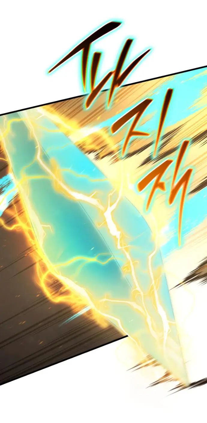 Страница 26 главы 148 манги Младший сын мастера меча / The Youngest Son of a Swordsman