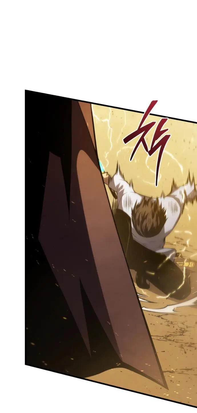 Страница 29 главы 148 манги Младший сын мастера меча / The Youngest Son of a Swordsman