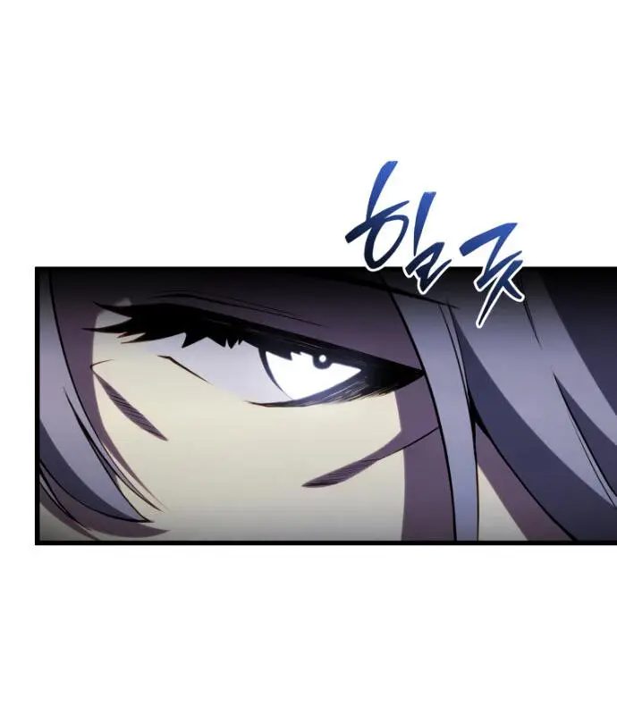 Страница 37 главы 148 манги Младший сын мастера меча / The Youngest Son of a Swordsman