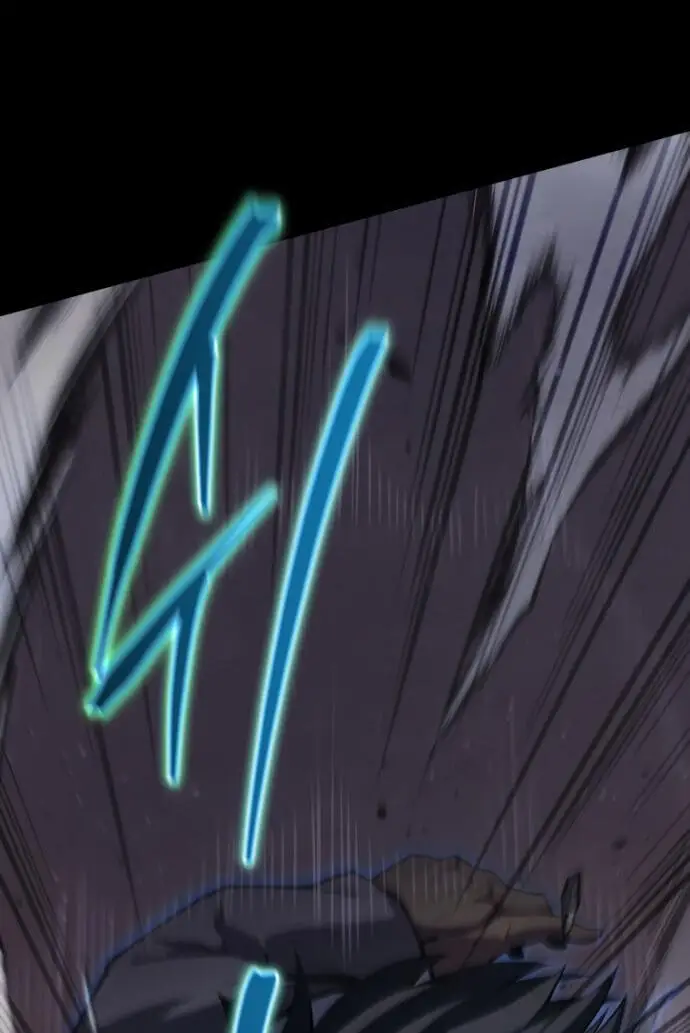 Страница 46 главы 148 манги Младший сын мастера меча / The Youngest Son of a Swordsman