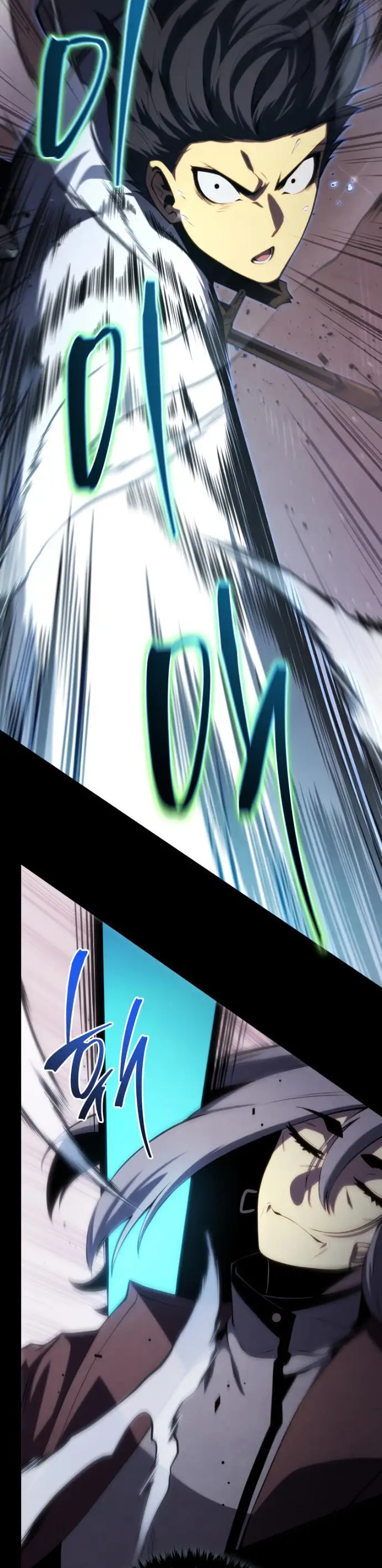 Страница 47 главы 148 манги Младший сын мастера меча / The Youngest Son of a Swordsman