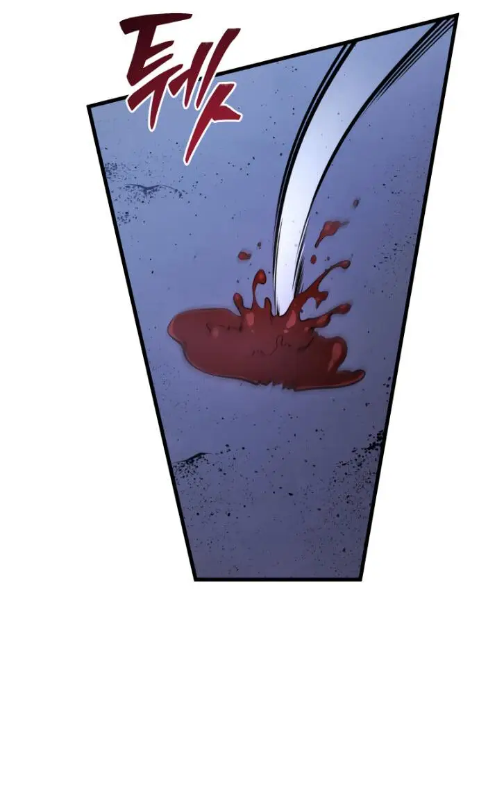 Страница 52 главы 148 манги Младший сын мастера меча / The Youngest Son of a Swordsman