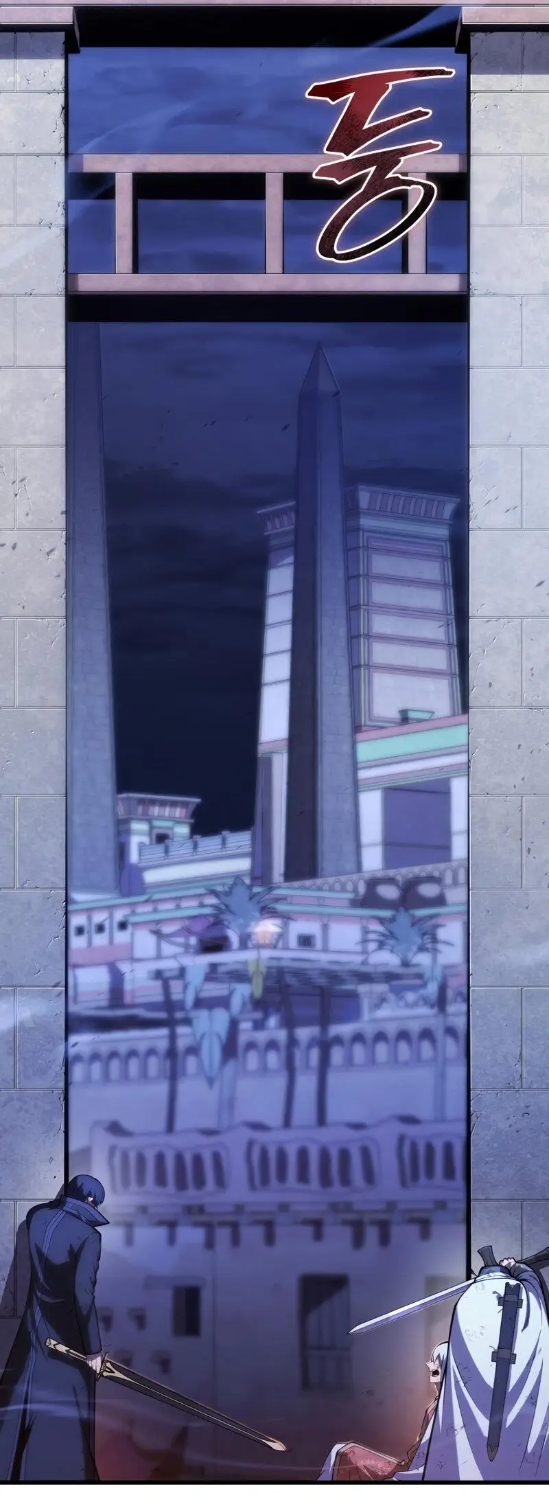 Страница 46 главы 107 манги Младший сын мастера меча / The Youngest Son of a Swordsman