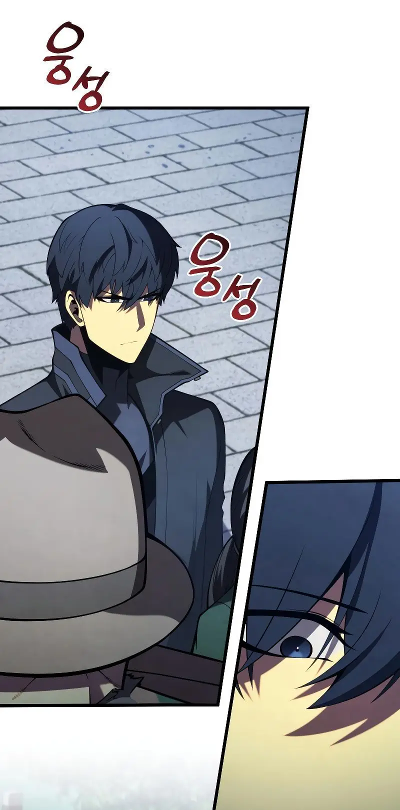 Страница 24 главы 91 манги Младший сын мастера меча / The Youngest Son of a Swordsman