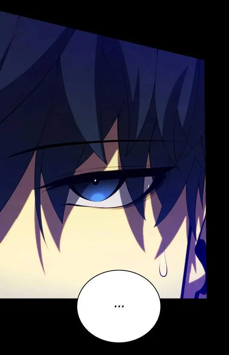 Страница 60 главы 88 манги Младший сын мастера меча / The Youngest Son of a Swordsman