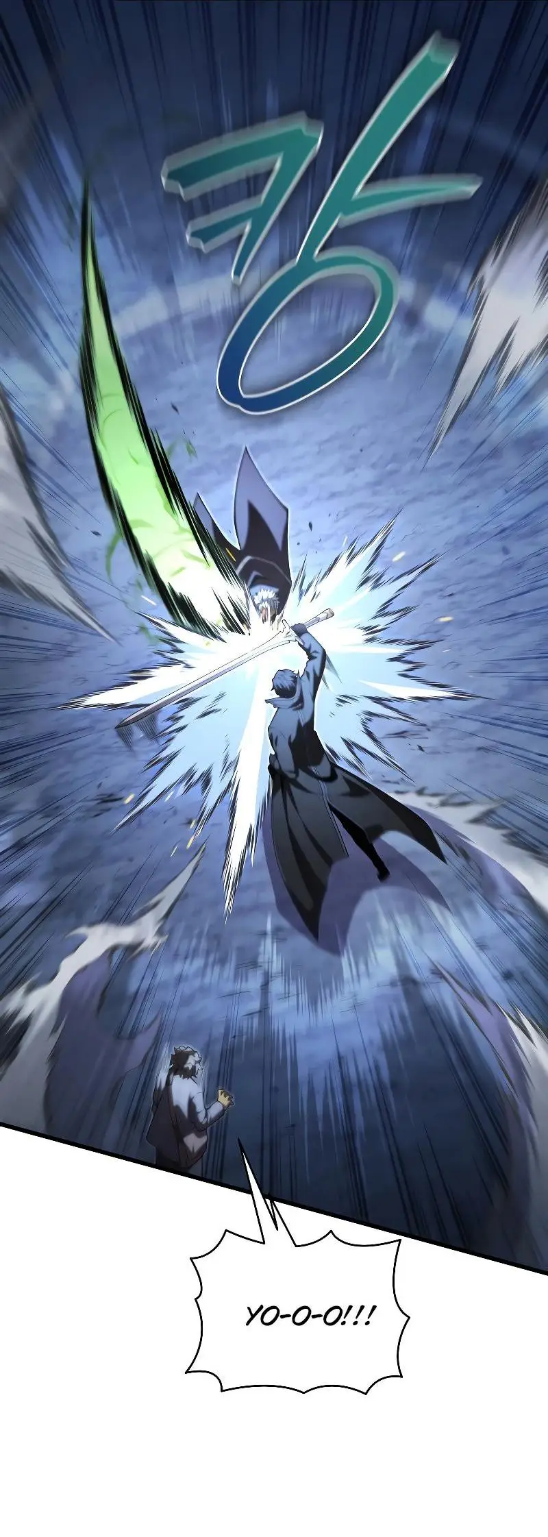 Страница 51 главы 92 манги Младший сын мастера меча / The Youngest Son of a Swordsman