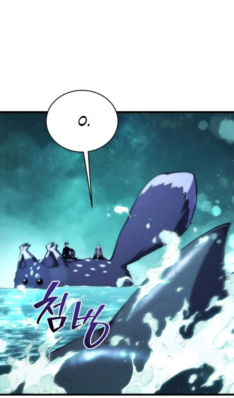 Страница 77 главы 181 манги Младший сын мастера меча / The Youngest Son of a Swordsman