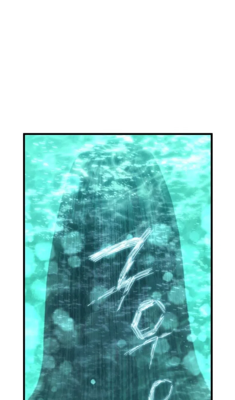 Страница 78 главы 181 манги Младший сын мастера меча / The Youngest Son of a Swordsman