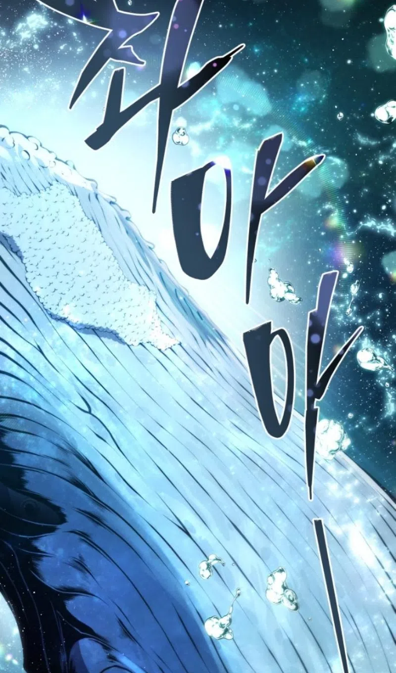 Страница 80 главы 181 манги Младший сын мастера меча / The Youngest Son of a Swordsman