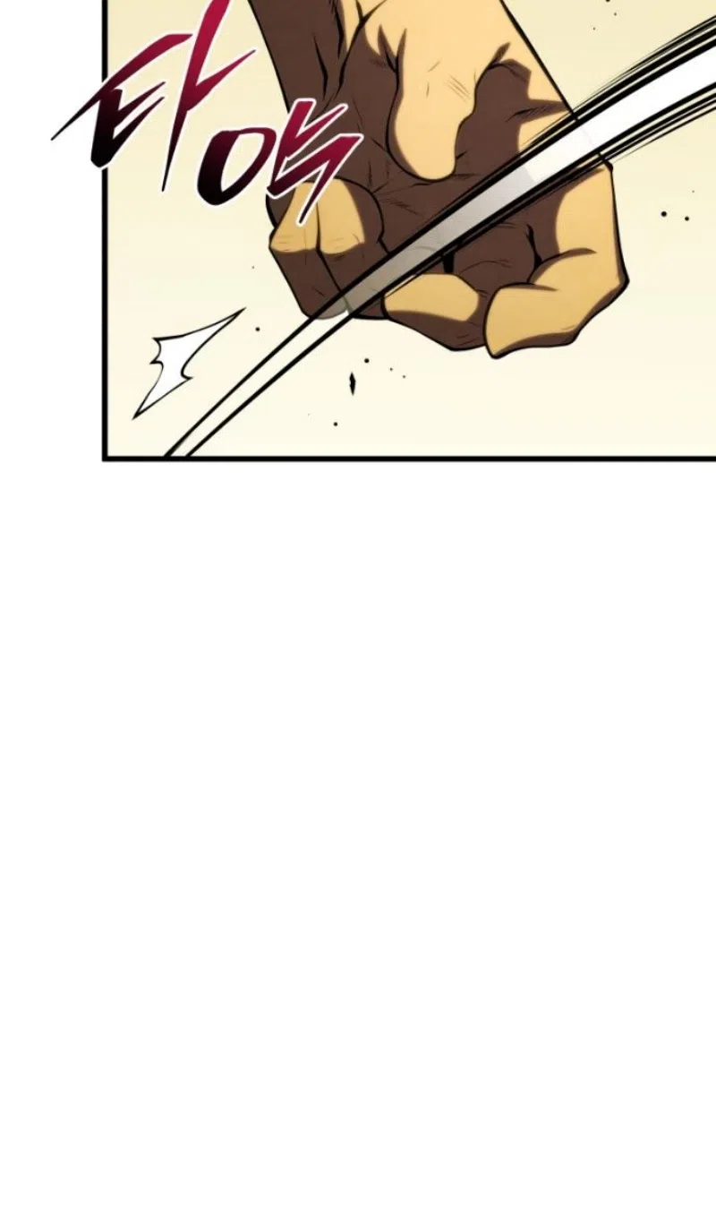 Страница 93 главы 181 манги Младший сын мастера меча / The Youngest Son of a Swordsman