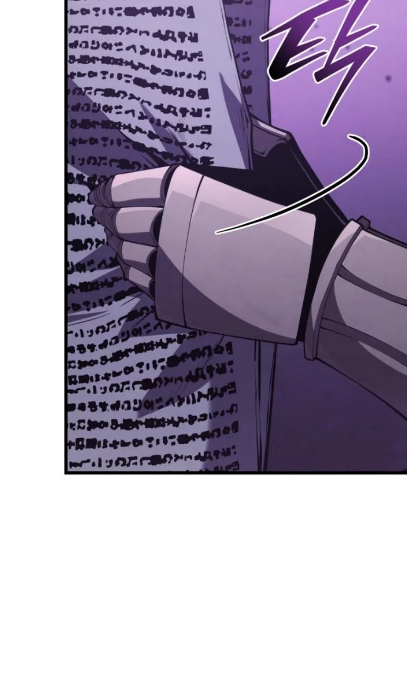 Страница 104 главы 181 манги Младший сын мастера меча / The Youngest Son of a Swordsman