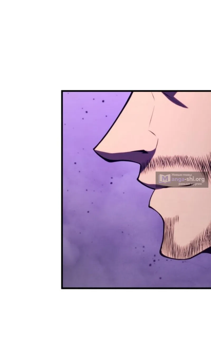 Страница 107 главы 181 манги Младший сын мастера меча / The Youngest Son of a Swordsman