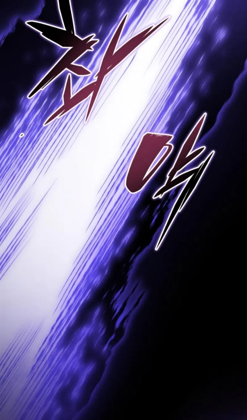 Страница 122 главы 181 манги Младший сын мастера меча / The Youngest Son of a Swordsman