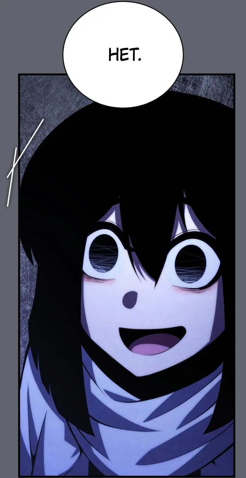 Страница 63 главы 109 манги Младший сын мастера меча / The Youngest Son of a Swordsman