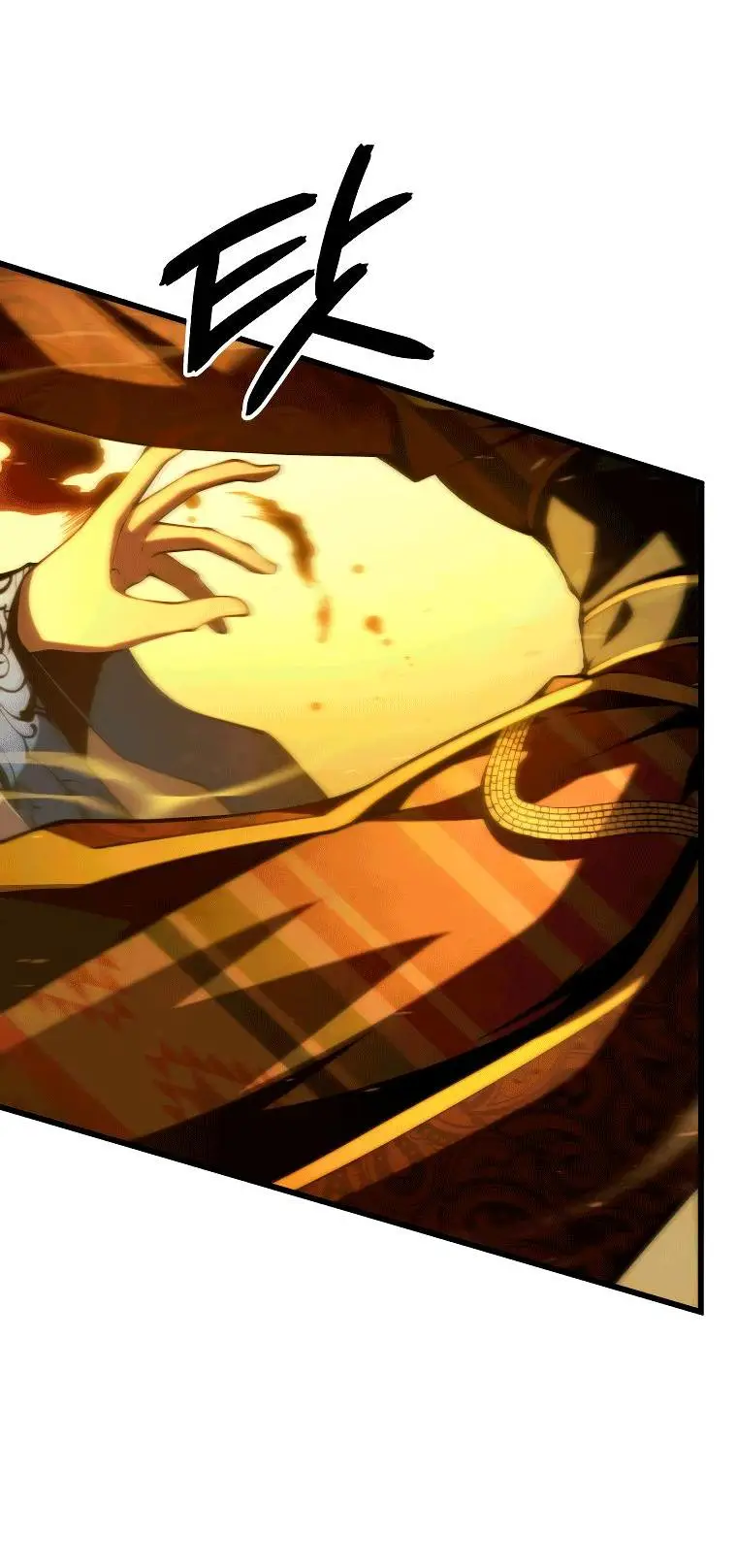 Страница 29 главы 86 манги Младший сын мастера меча / The Youngest Son of a Swordsman