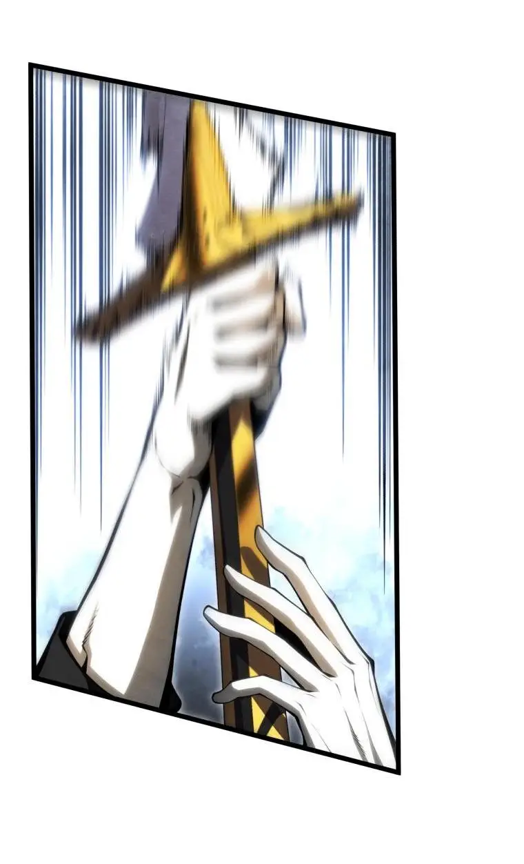 Страница 20 главы 71 манги Младший сын мастера меча / The Youngest Son of a Swordsman