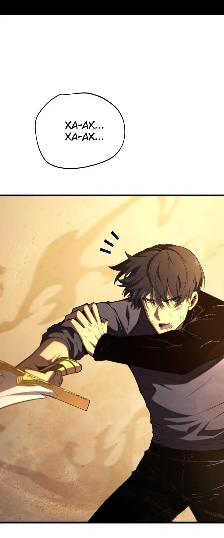 Страница 63 главы 71 манги Младший сын мастера меча / The Youngest Son of a Swordsman