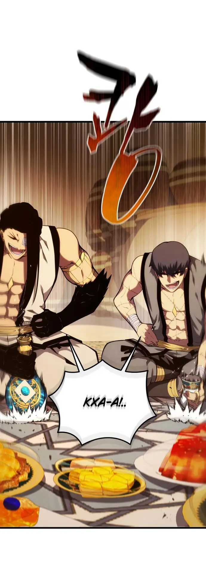 Страница 25 главы 138 манги Младший сын мастера меча / The Youngest Son of a Swordsman