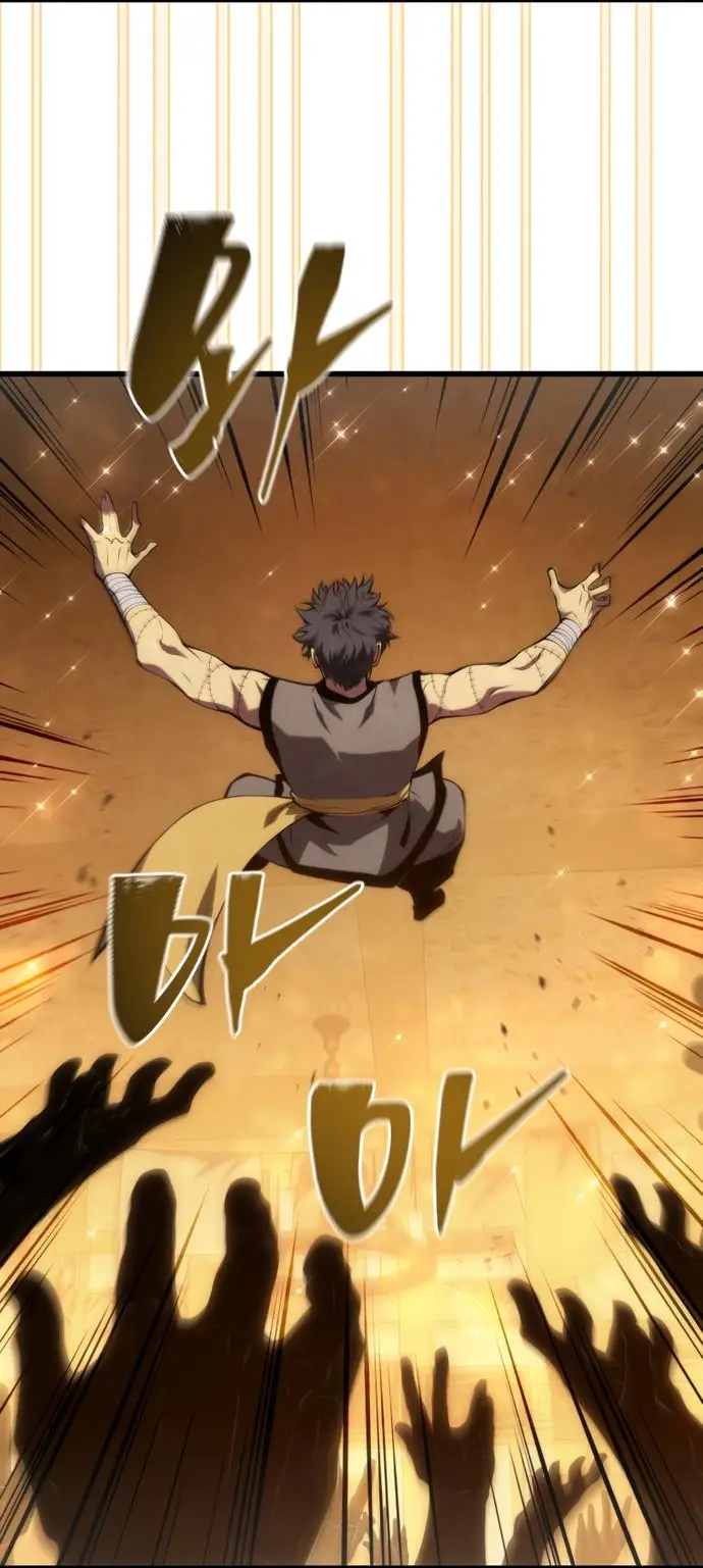 Страница 28 главы 138 манги Младший сын мастера меча / The Youngest Son of a Swordsman