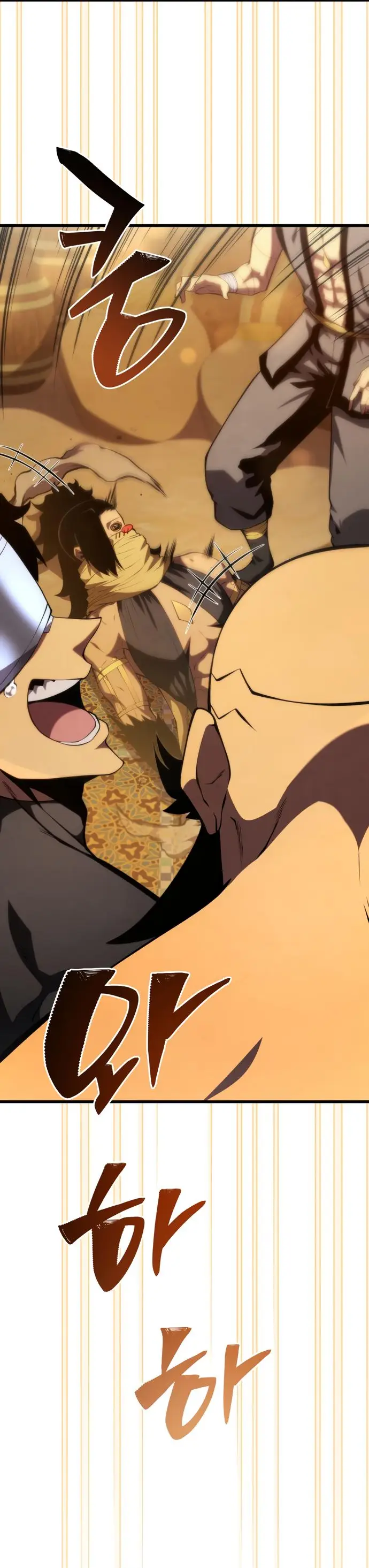 Страница 29 главы 138 манги Младший сын мастера меча / The Youngest Son of a Swordsman