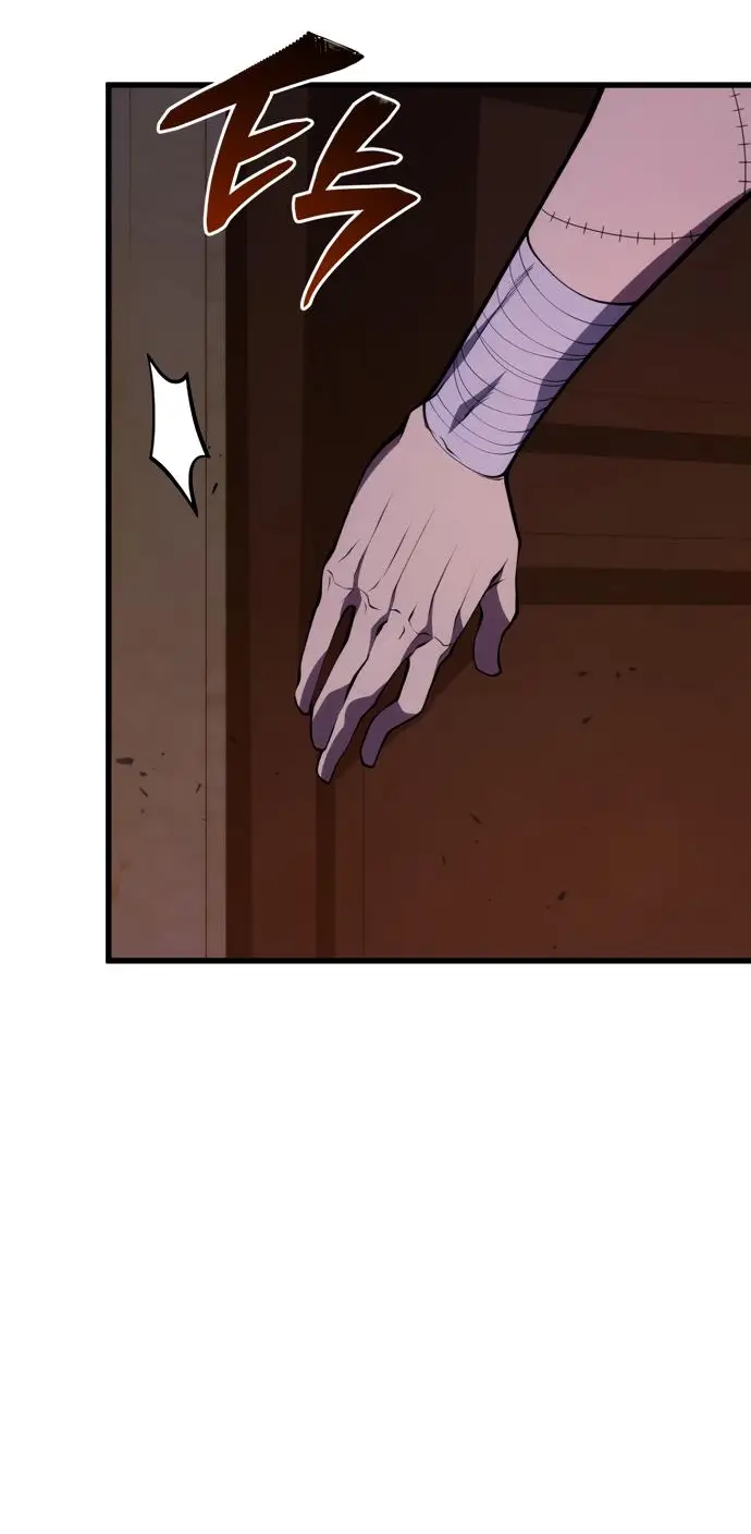 Страница 31 главы 138 манги Младший сын мастера меча / The Youngest Son of a Swordsman