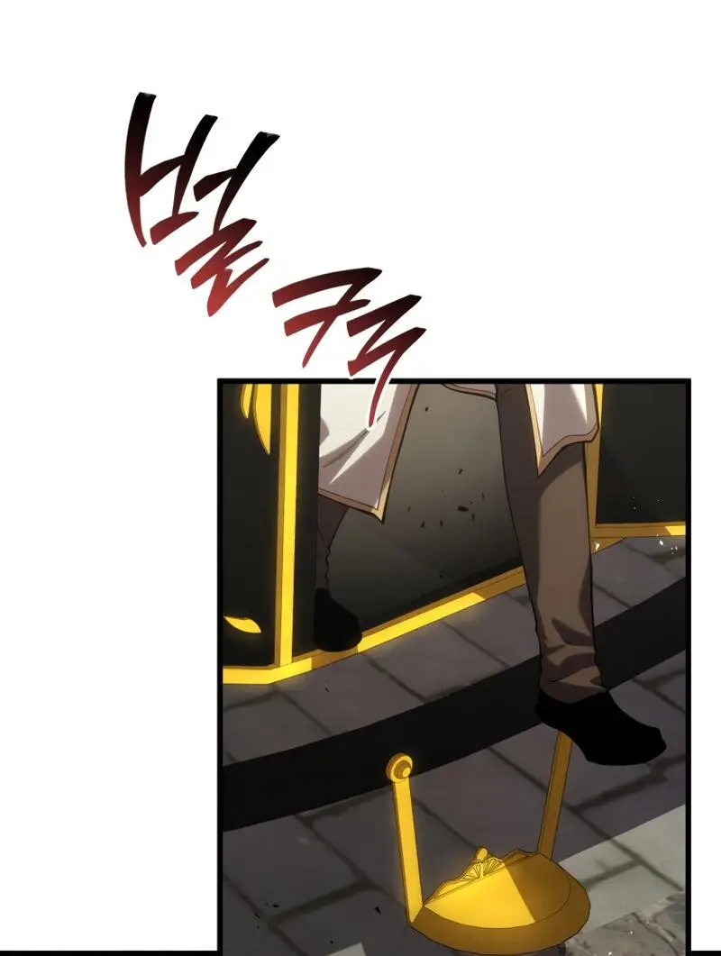 Страница 18 главы 114 манги Младший сын мастера меча / The Youngest Son of a Swordsman