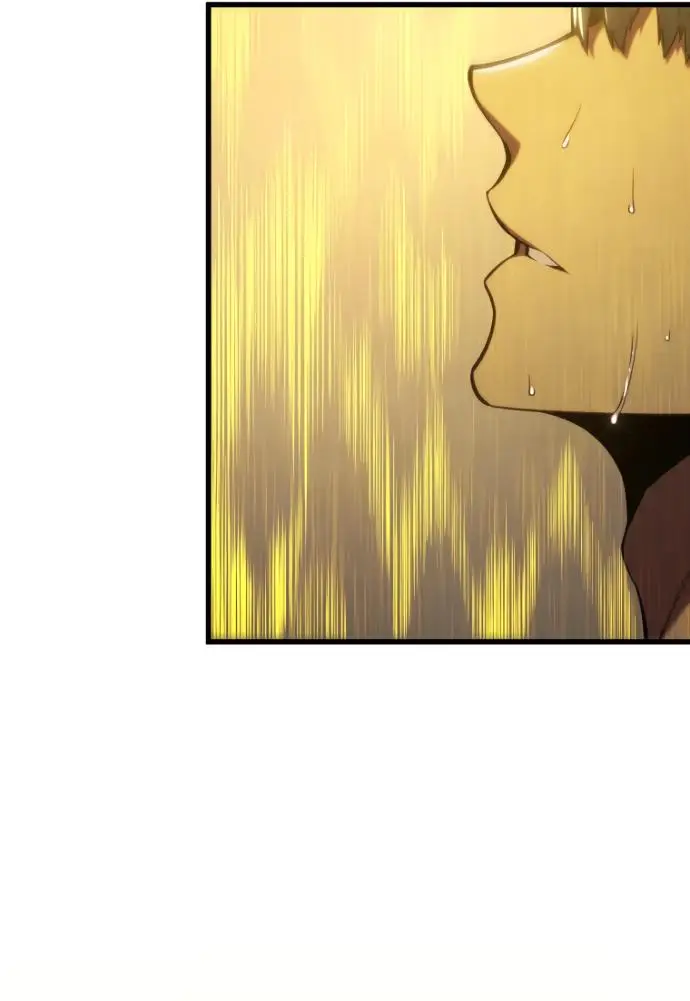 Страница 10 главы 139 манги Младший сын мастера меча / The Youngest Son of a Swordsman