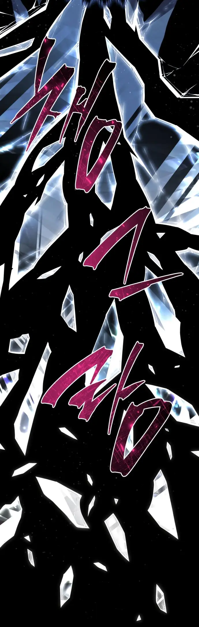 Страница 21 главы 139 манги Младший сын мастера меча / The Youngest Son of a Swordsman