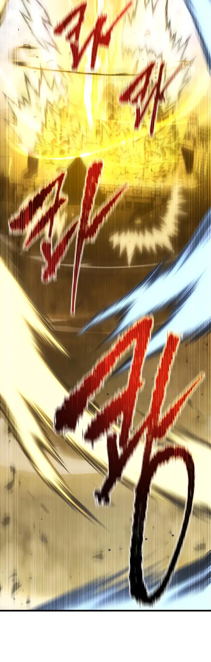 Страница 29 главы 139 манги Младший сын мастера меча / The Youngest Son of a Swordsman