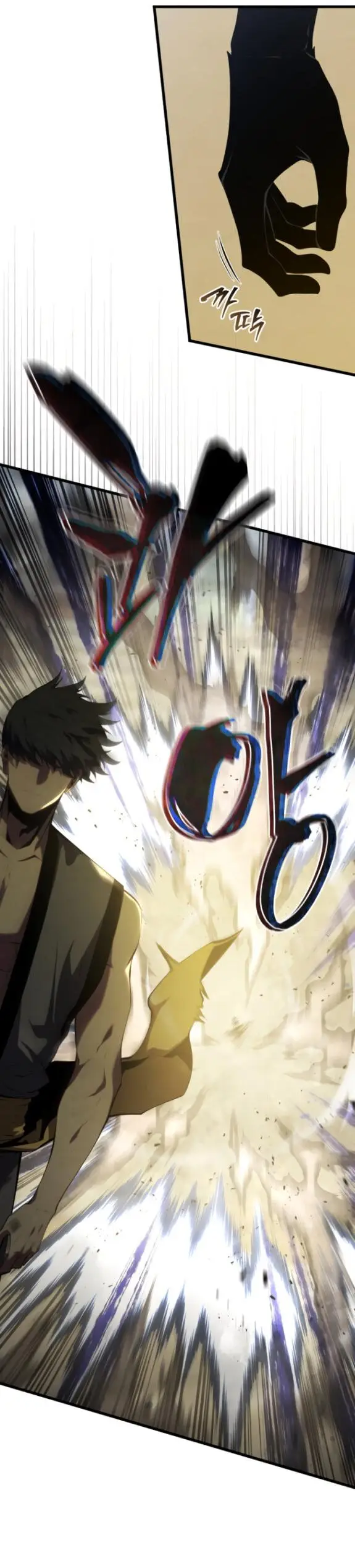 Страница 64 главы 132 манги Младший сын мастера меча / The Youngest Son of a Swordsman