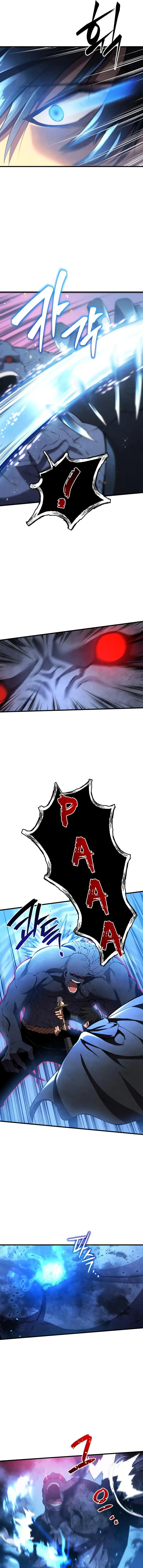 Страница 17 главы 30 манги Младший сын мастера меча / The Youngest Son of a Swordsman