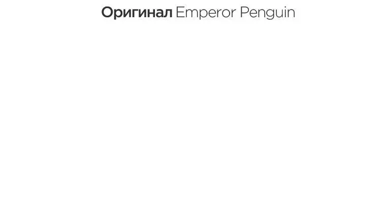 Страница 10 главы 120 манги Младший сын мастера меча / The Youngest Son of a Swordsman