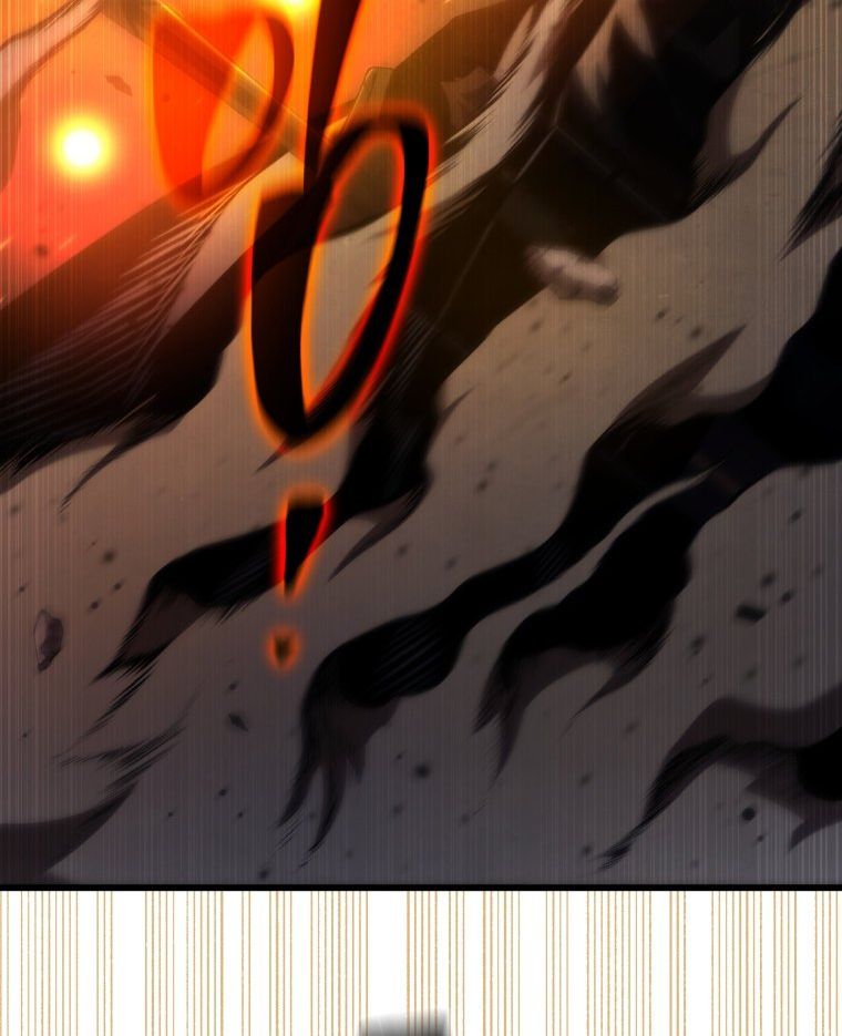 Страница 4 главы 170 манги Младший сын мастера меча / The Youngest Son of a Swordsman