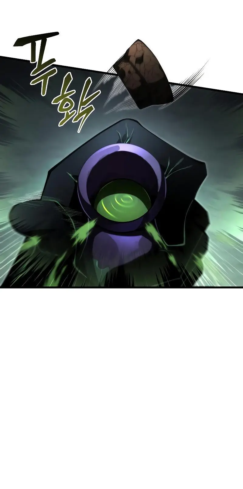 Страница 22 главы 93 манги Младший сын мастера меча / The Youngest Son of a Swordsman