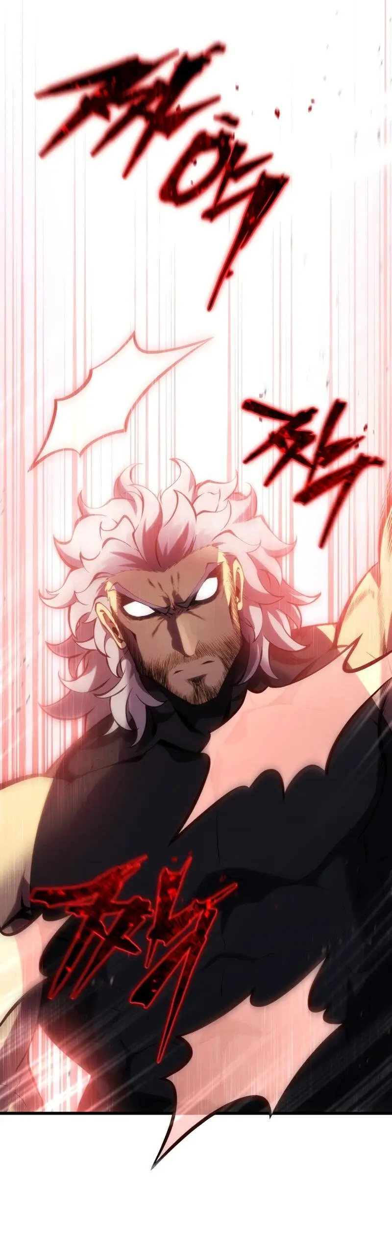 Страница 4 главы 113 манги Младший сын мастера меча / The Youngest Son of a Swordsman