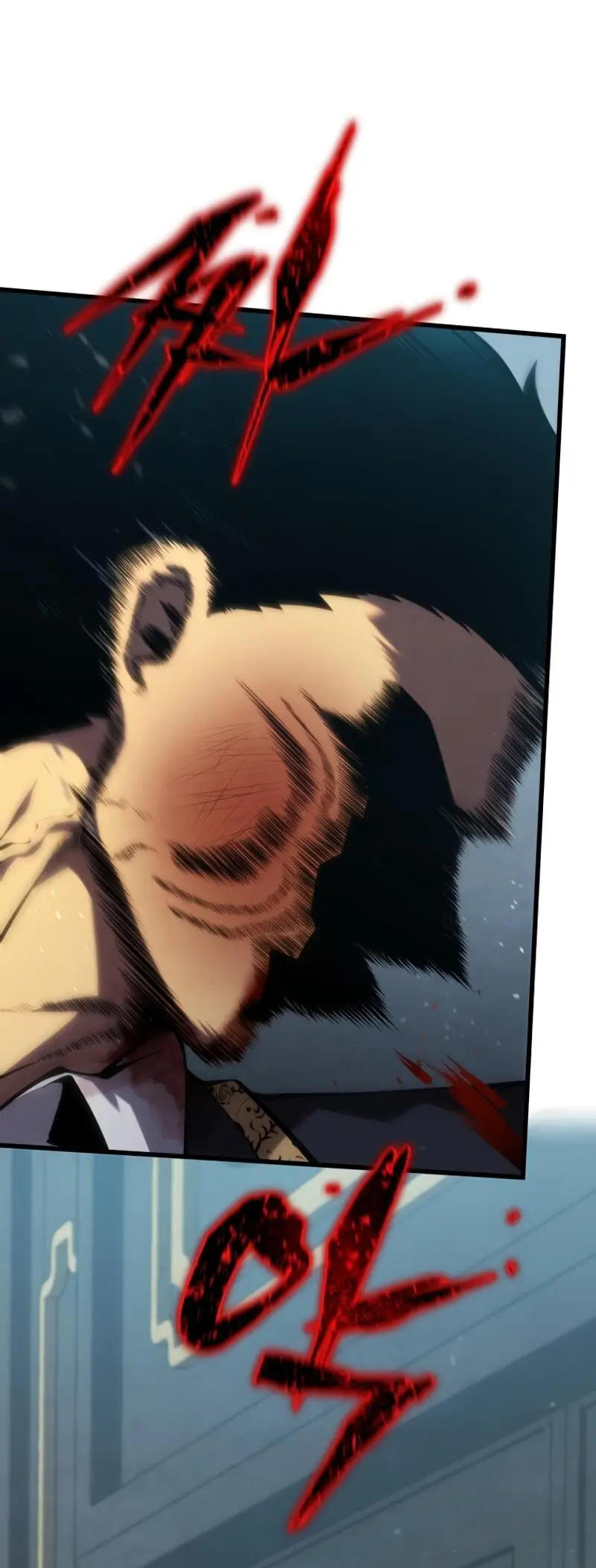 Страница 5 главы 113 манги Младший сын мастера меча / The Youngest Son of a Swordsman