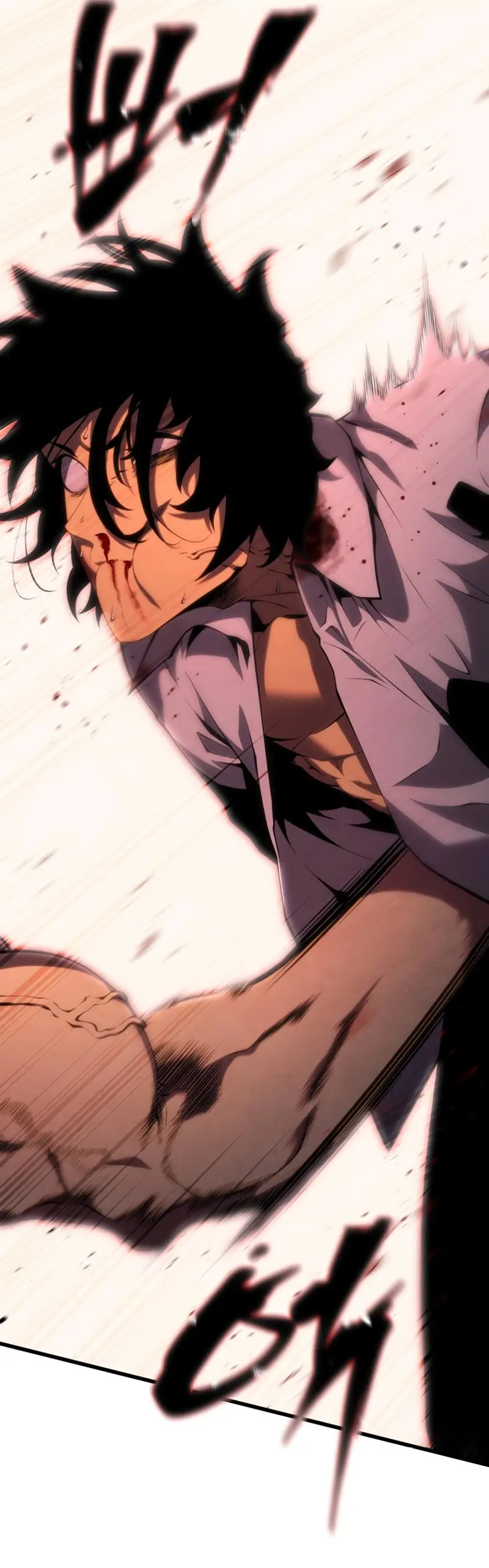 Страница 15 главы 113 манги Младший сын мастера меча / The Youngest Son of a Swordsman