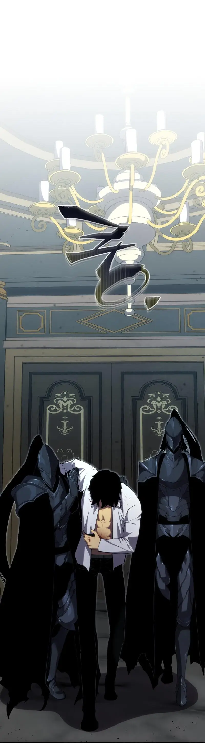 Страница 24 главы 113 манги Младший сын мастера меча / The Youngest Son of a Swordsman