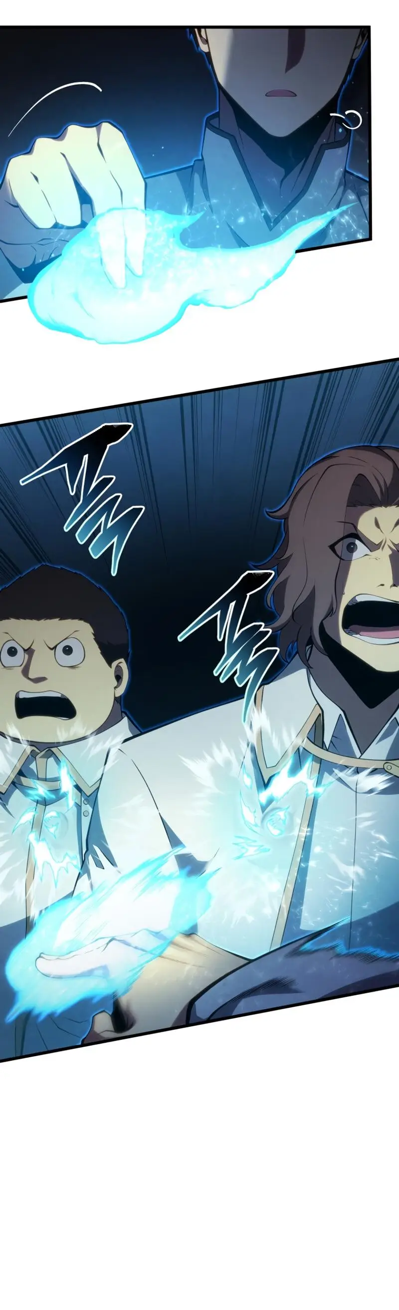 Страница 7 главы 115 манги Младший сын мастера меча / The Youngest Son of a Swordsman