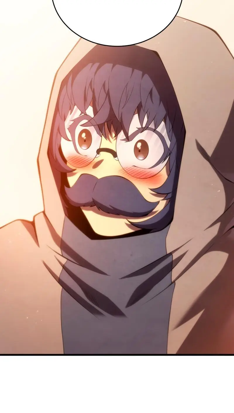 Страница 26 главы 115 манги Младший сын мастера меча / The Youngest Son of a Swordsman